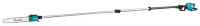 UA004GZ Set Akku-Hochentaster 30 cm, teleskopierbar, 40 V max., bl, inkl. Akku BL4040F